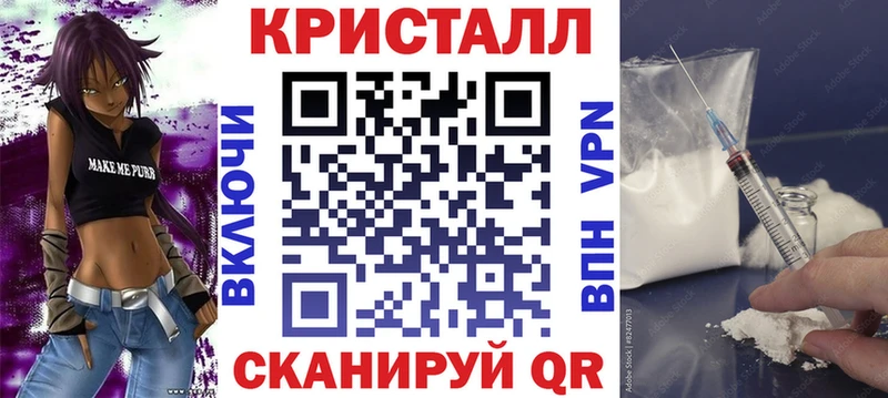 АМФ Розовый  Купить закладки  Ершов 