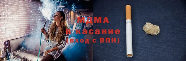 трава Белоозёрский