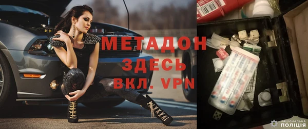 трава Белоозёрский