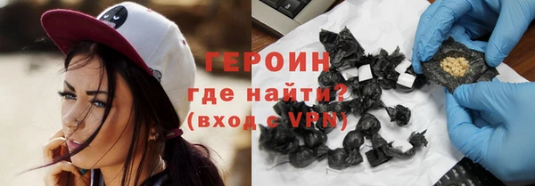 таблы Богородицк