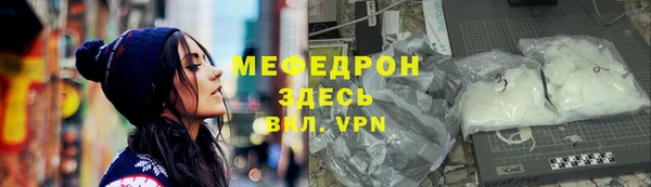 ПСИЛОЦИБИНОВЫЕ ГРИБЫ Белокуриха