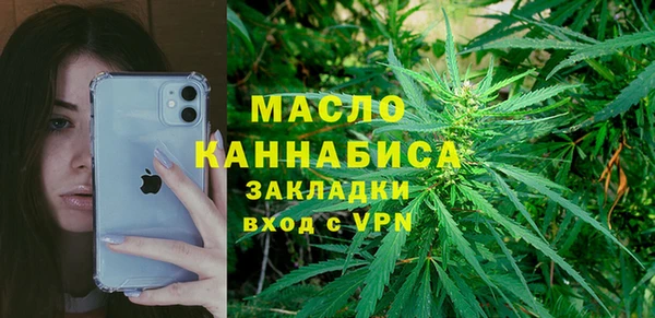 наркотики Беломорск