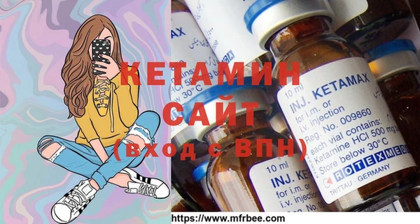 ПСИЛОЦИБИНОВЫЕ ГРИБЫ Белокуриха