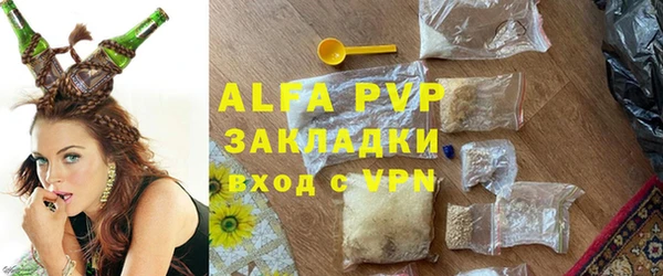 наркотики Беломорск
