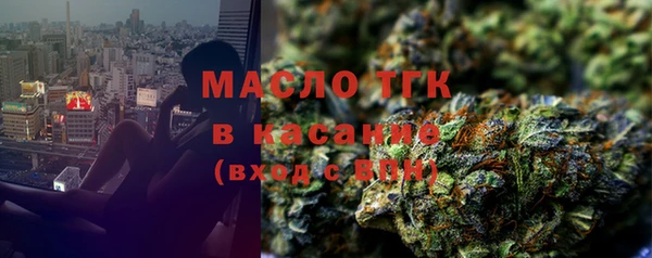 трава Белоозёрский