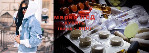 трава Белоозёрский