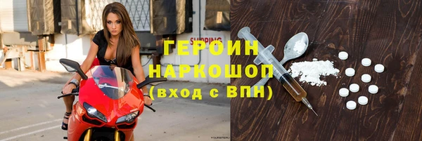 таблы Богородицк