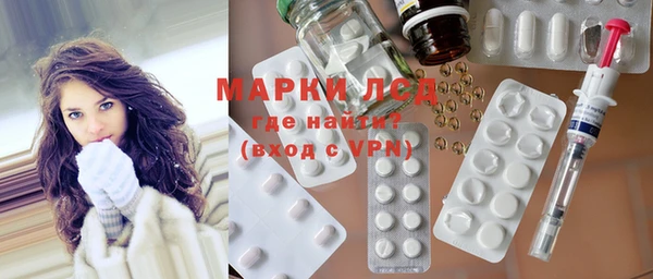 наркотики Беломорск