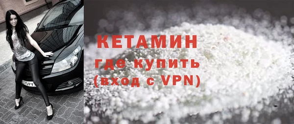 прущая мука Богданович