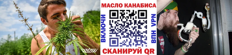 Купить  Ершов  Дистиллят ТГК жижа 